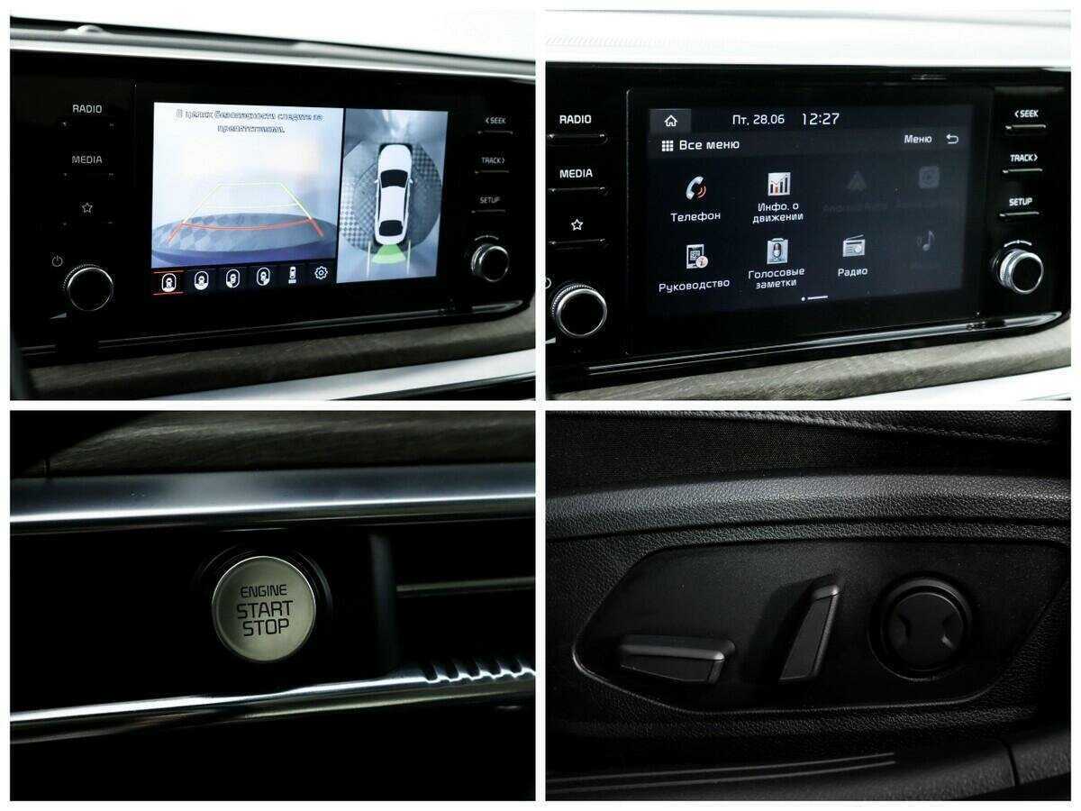 Kia K5, 2020 Фото №15