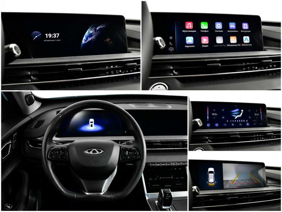 CHERY Tiggo 7 Pro Max, 2023 Фото №13