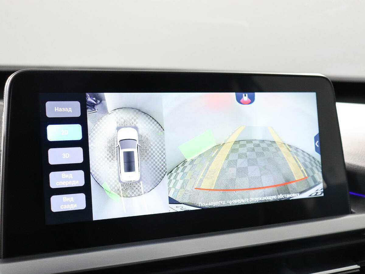 CHERY Tiggo 7 Pro, 2021 Фото №18