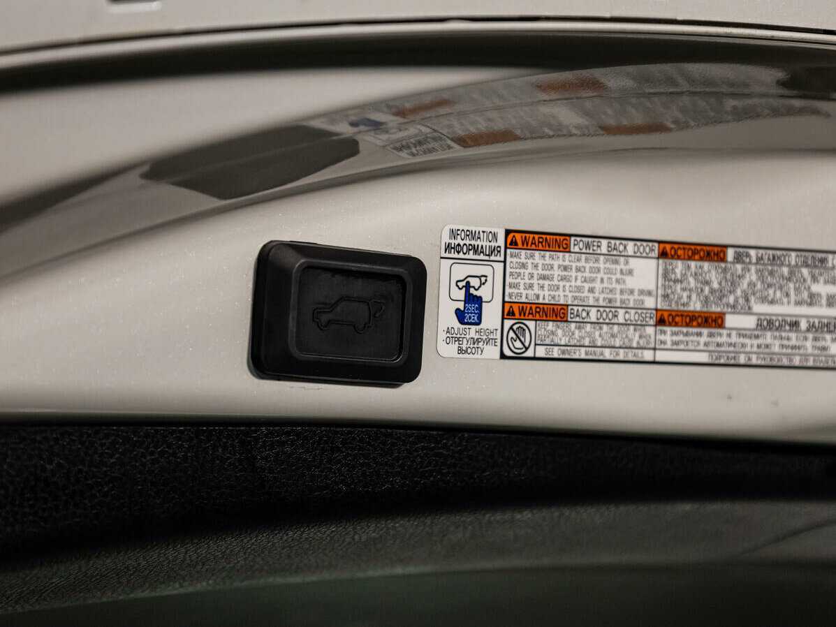 Toyota RAV4, 2015 Фото №27