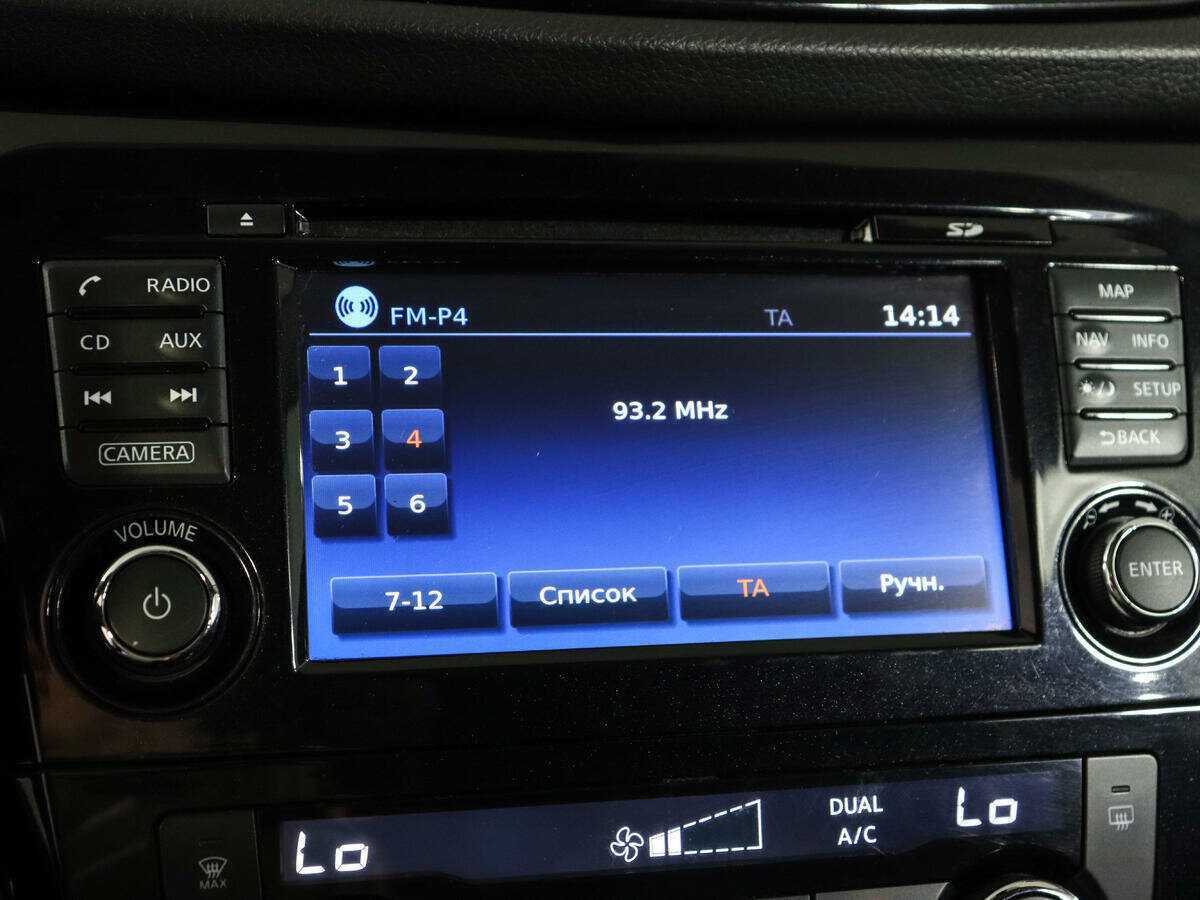 Nissan X-Trail, 2020 Фото №22