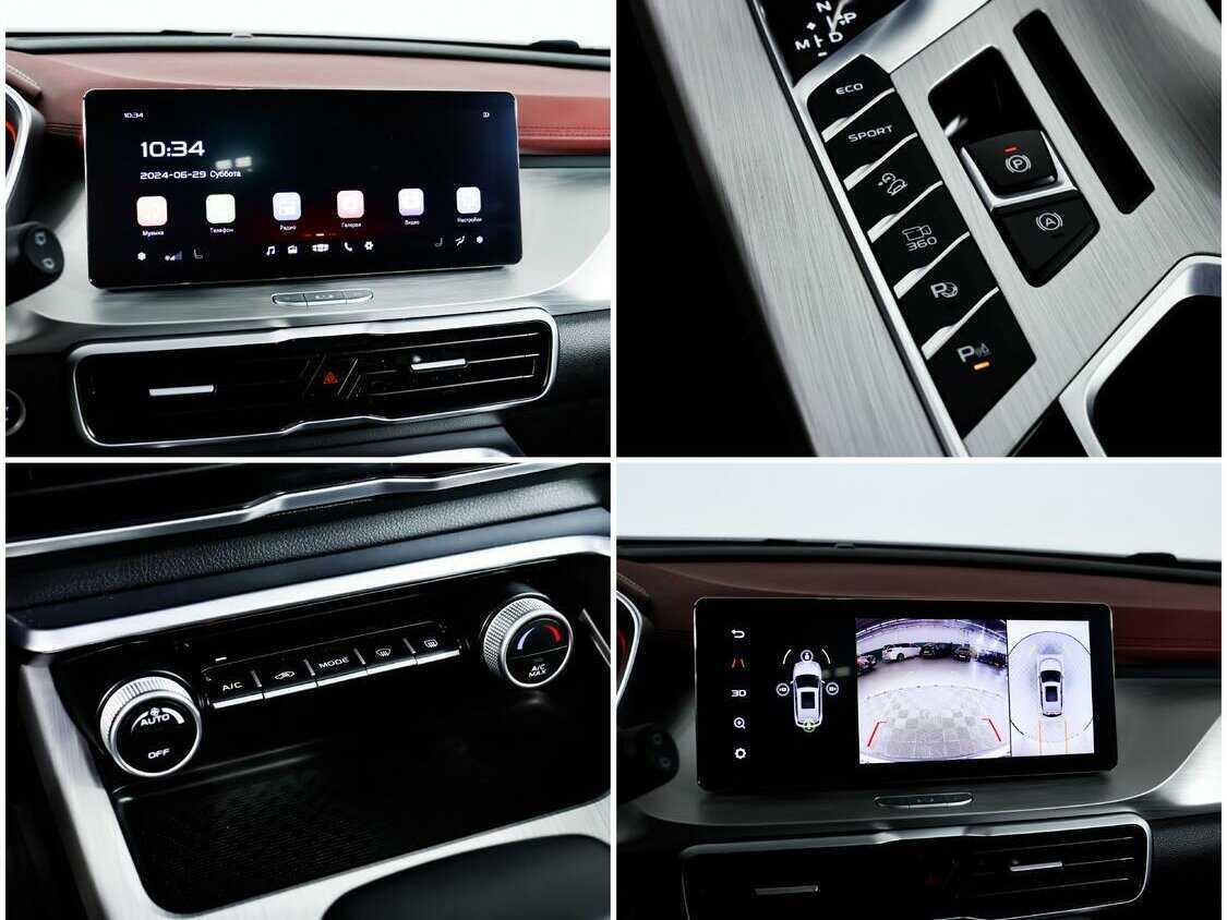 Geely Coolray, 2022 Фото №15