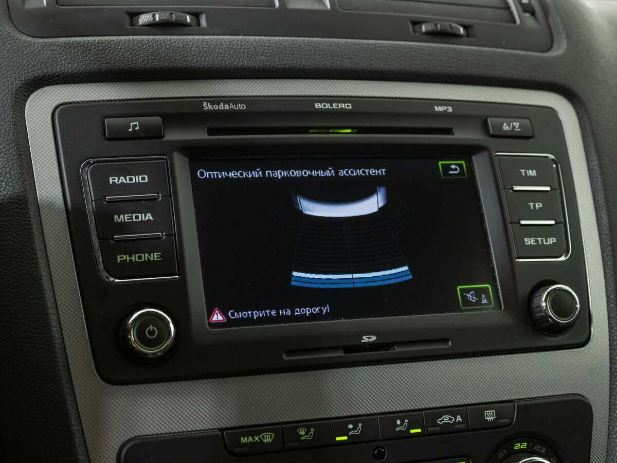 Skoda Octavia DSG7 II (A5) Рестайлинг, 2013 Фото №11