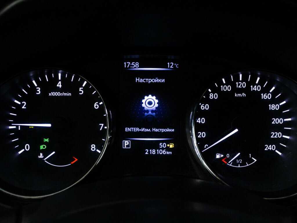 Nissan X-Trail, 2018 Фото №12