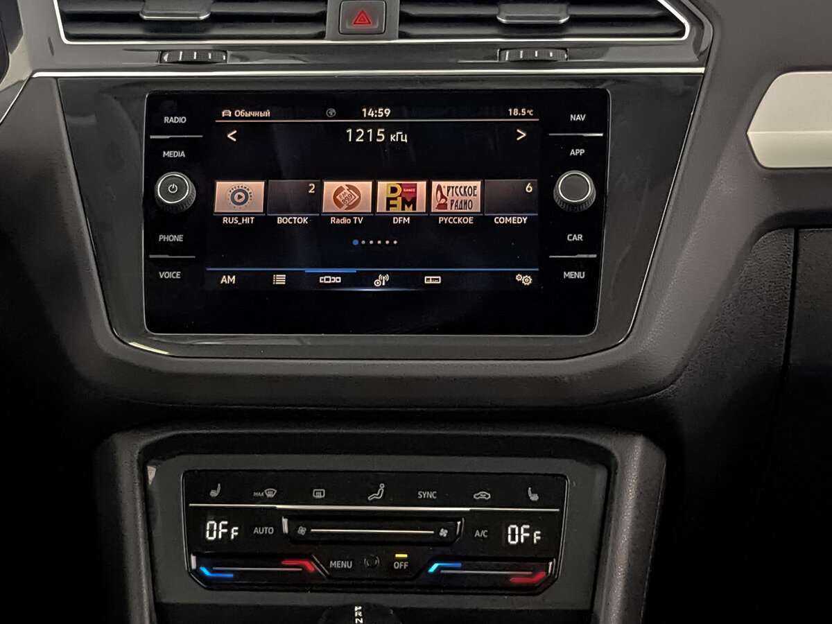 Volkswagen Tiguan, 2021 Фото №11