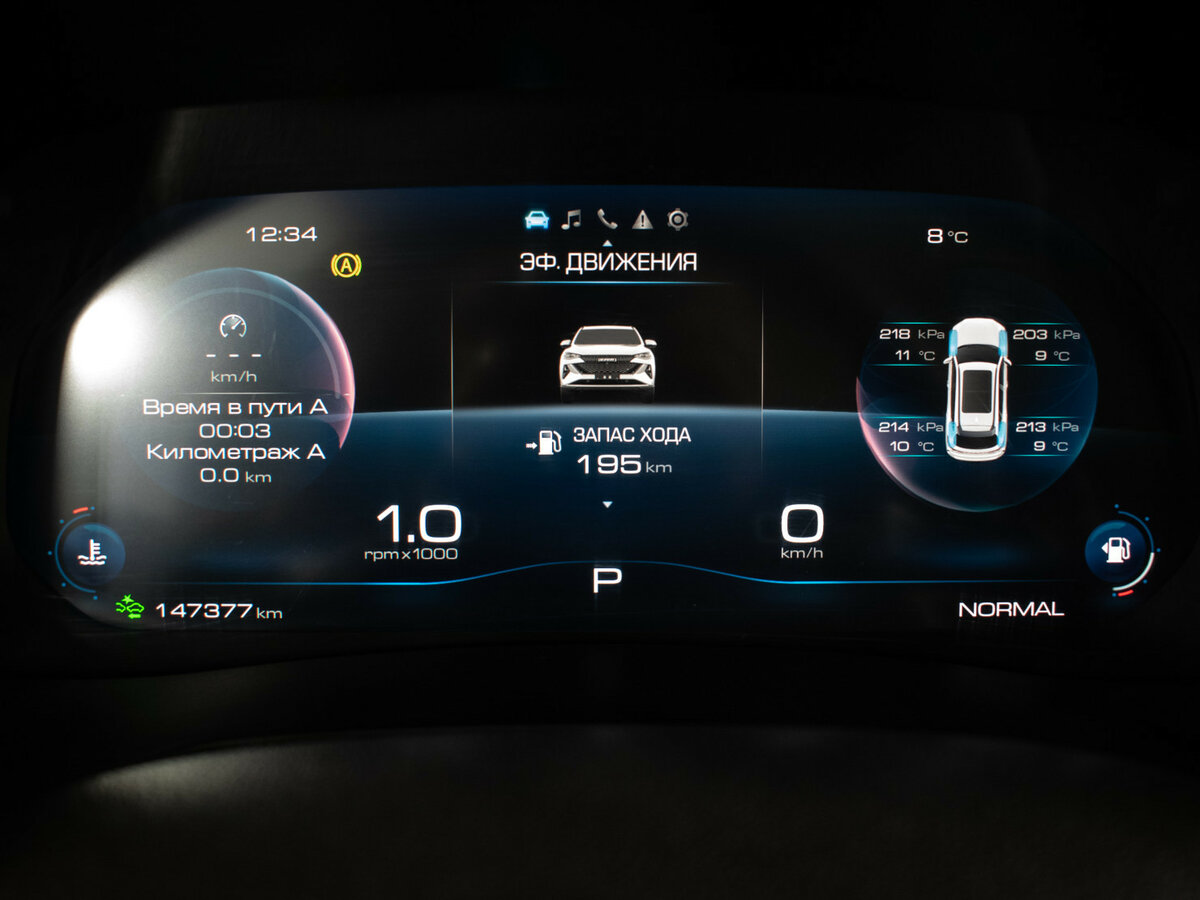 Haval F7 I Рестайлинг, 2024 Фото №14