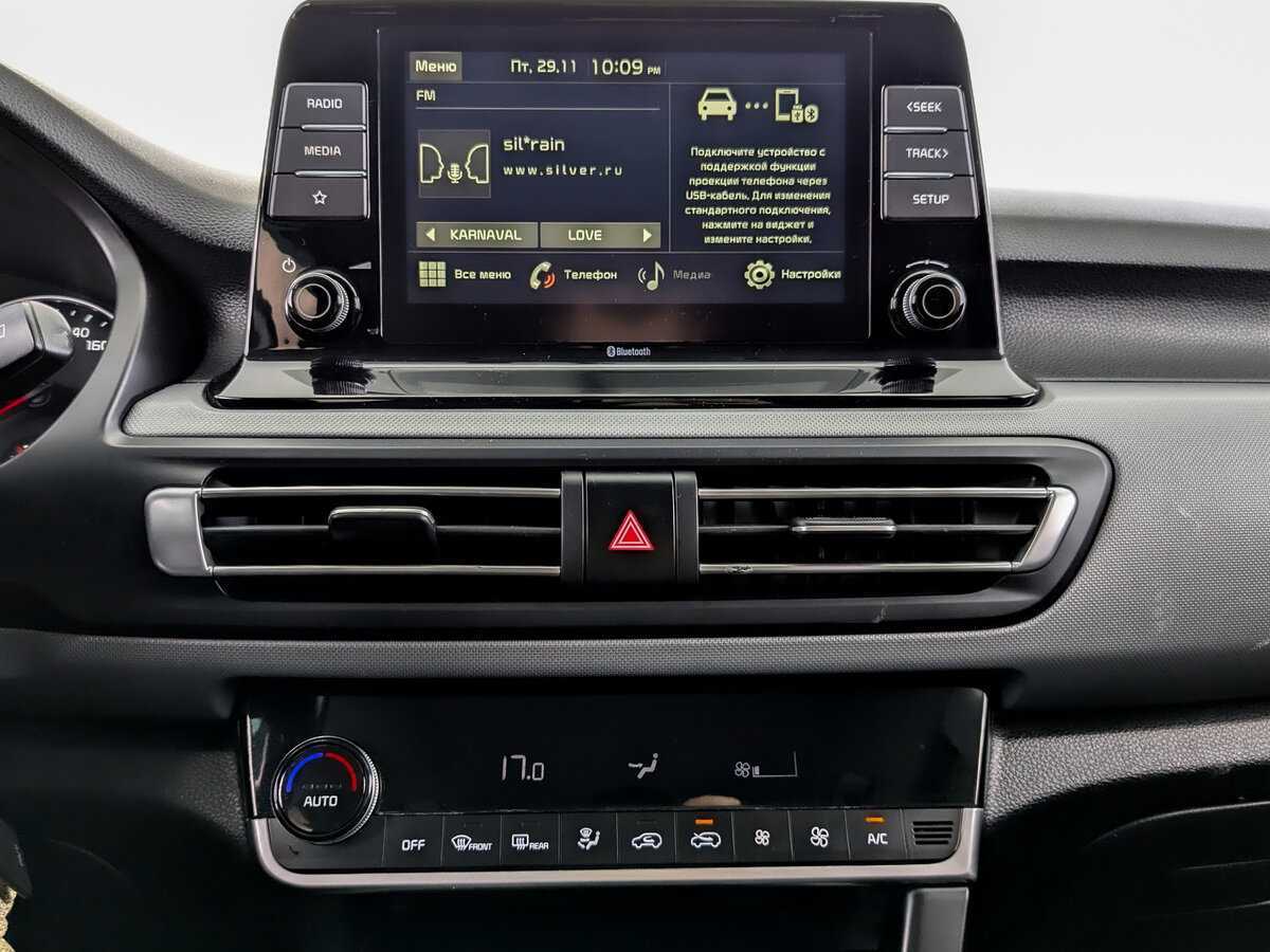 Kia Seltos, 2020 Фото №13