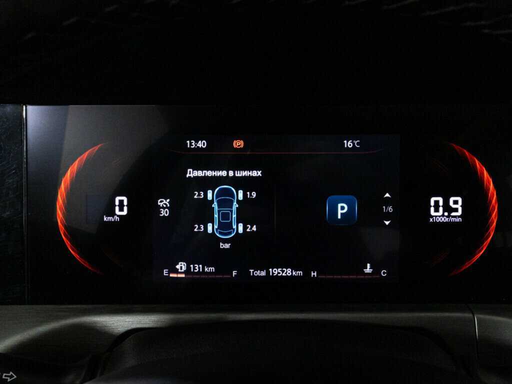 Changan CS35PLUS, 2023 Фото №12