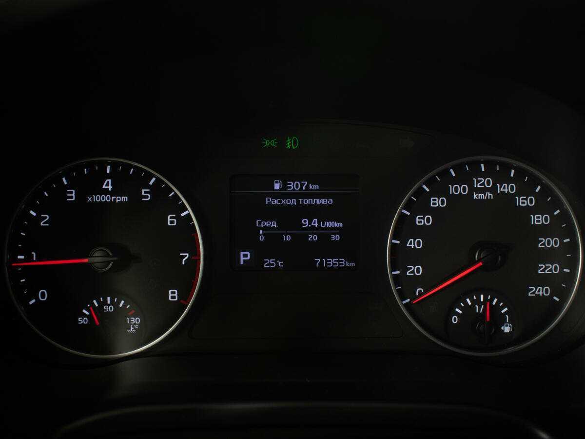 Kia Seltos, 2020 Фото №12