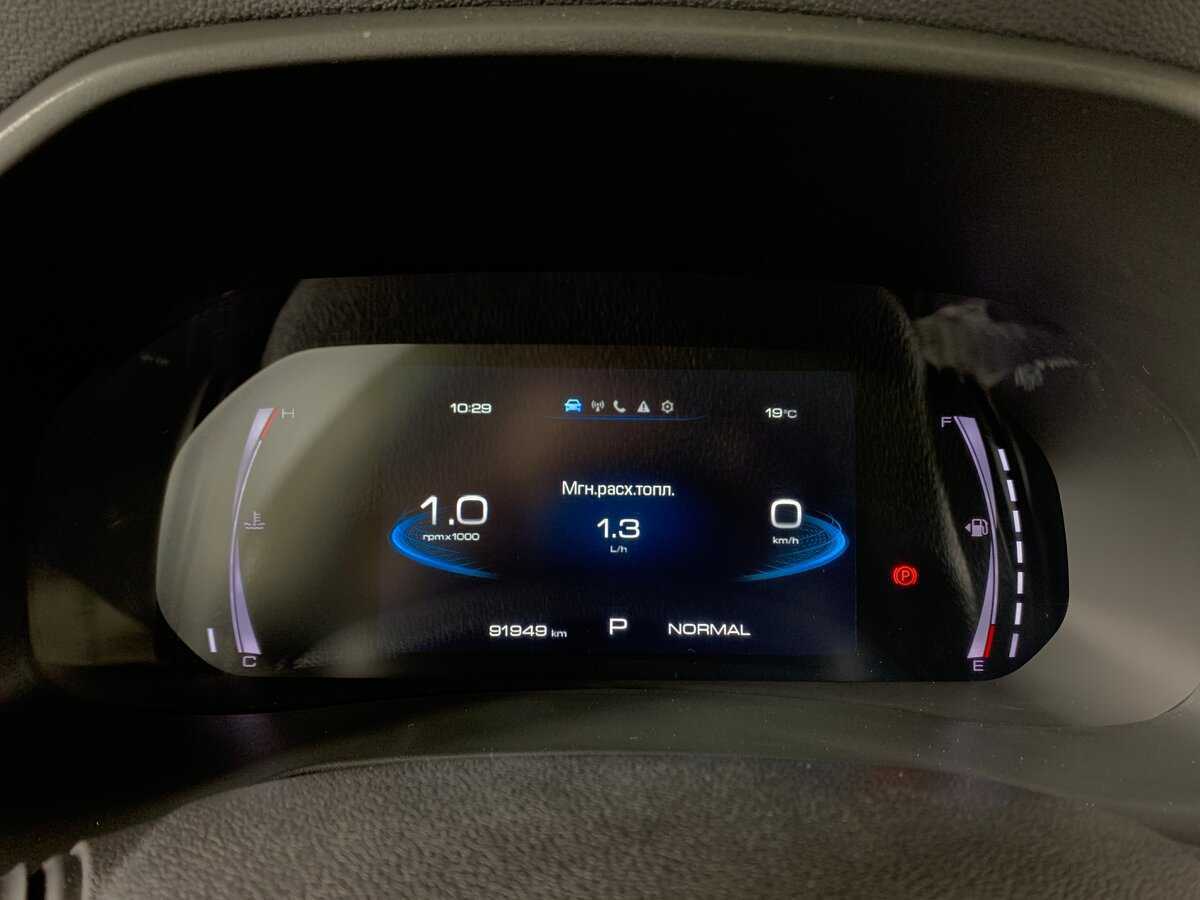 Haval F7, 2023 Фото №15