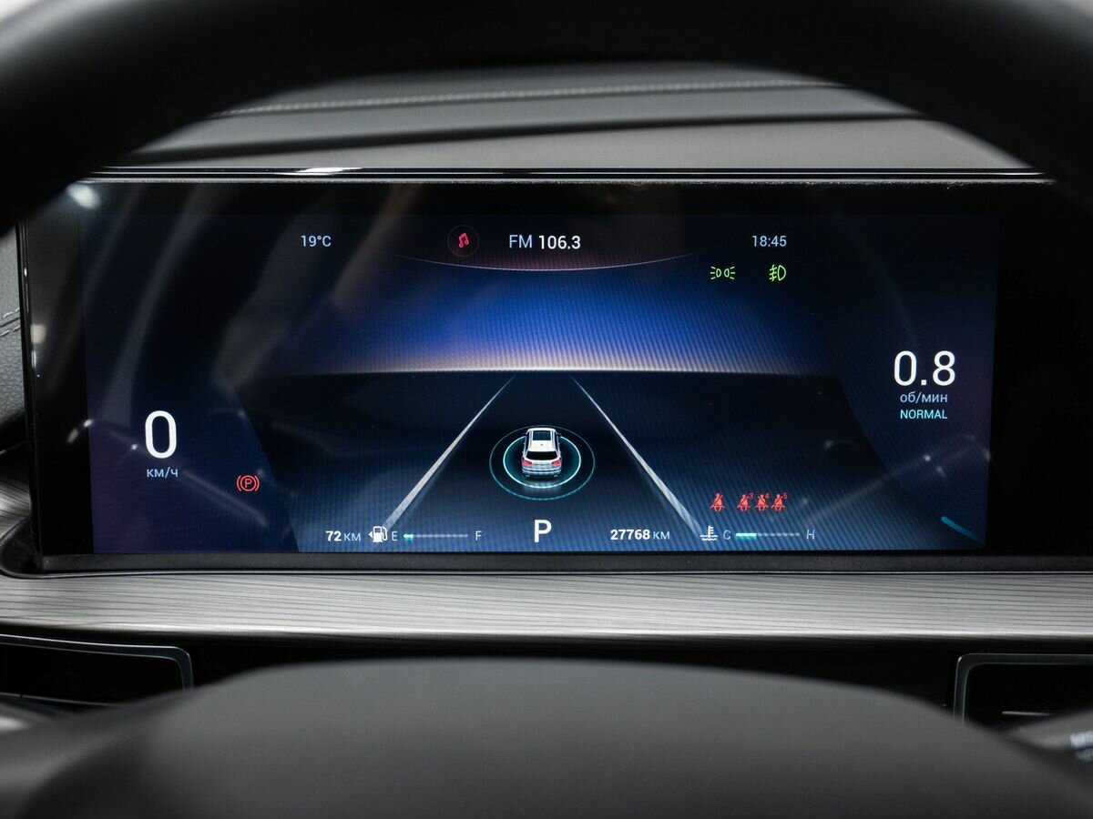 CHERY Tiggo 8 Pro Max, 2022 Фото №23