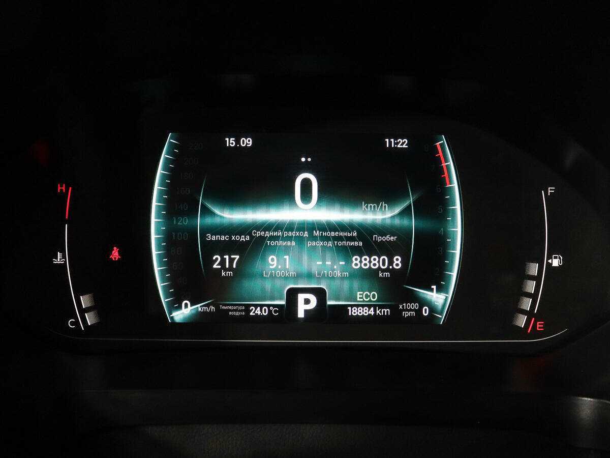 CHERY Tiggo 7 Pro, 2022 Фото №8