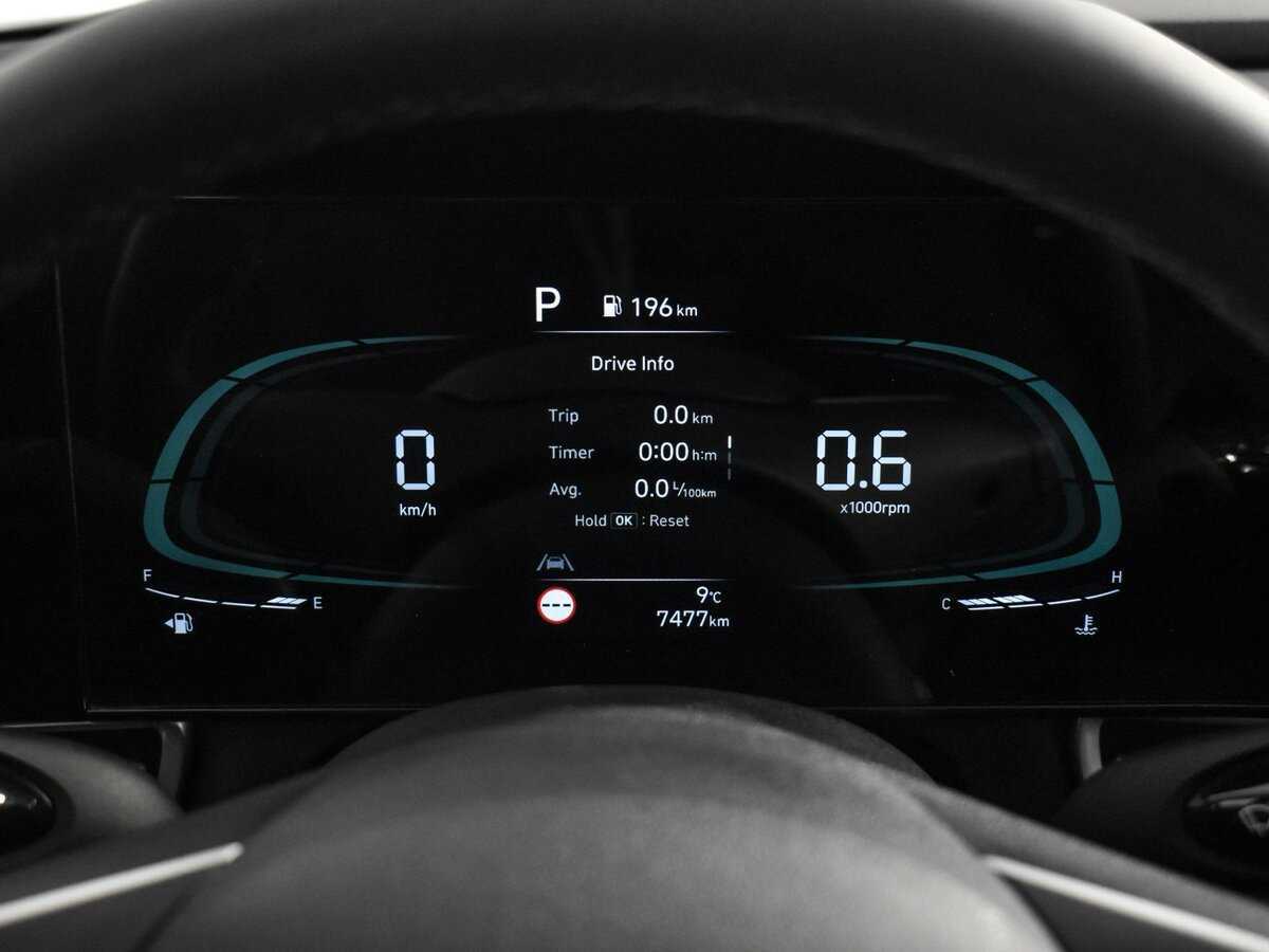 Hyundai Elantra, 2023 Фото №22