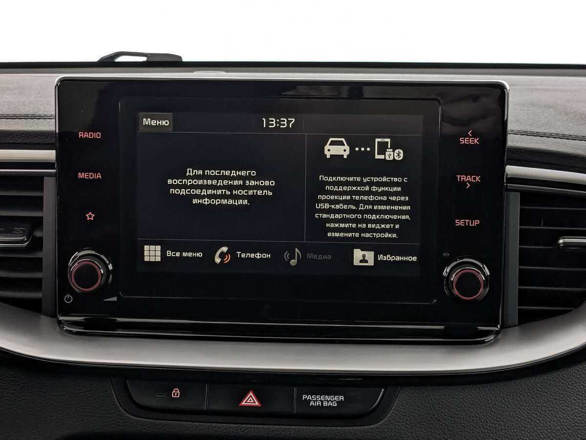 Kia Ceed, 2021 Фото №13