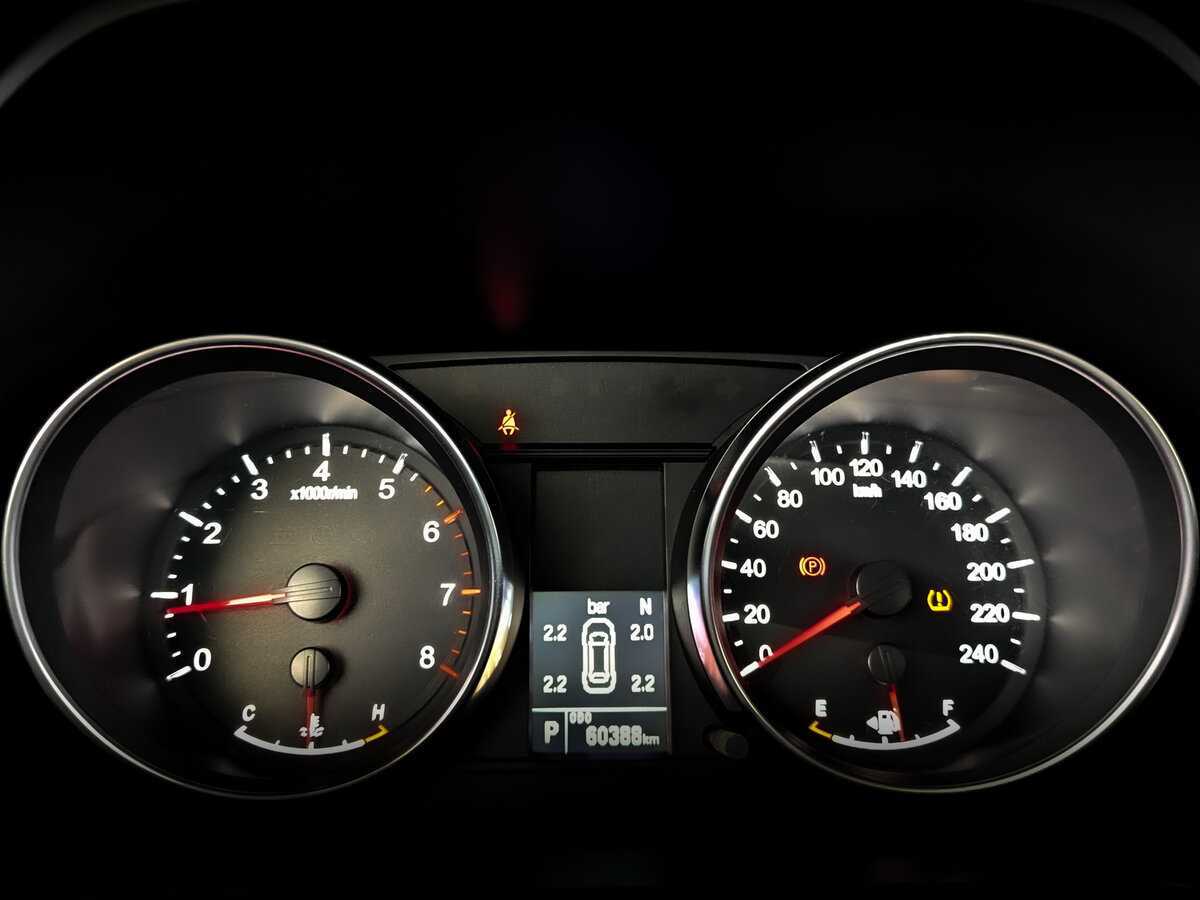 Haval M6, 2023 Фото №13