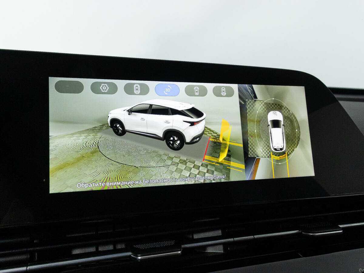 Omoda C5, 2022 Фото №19