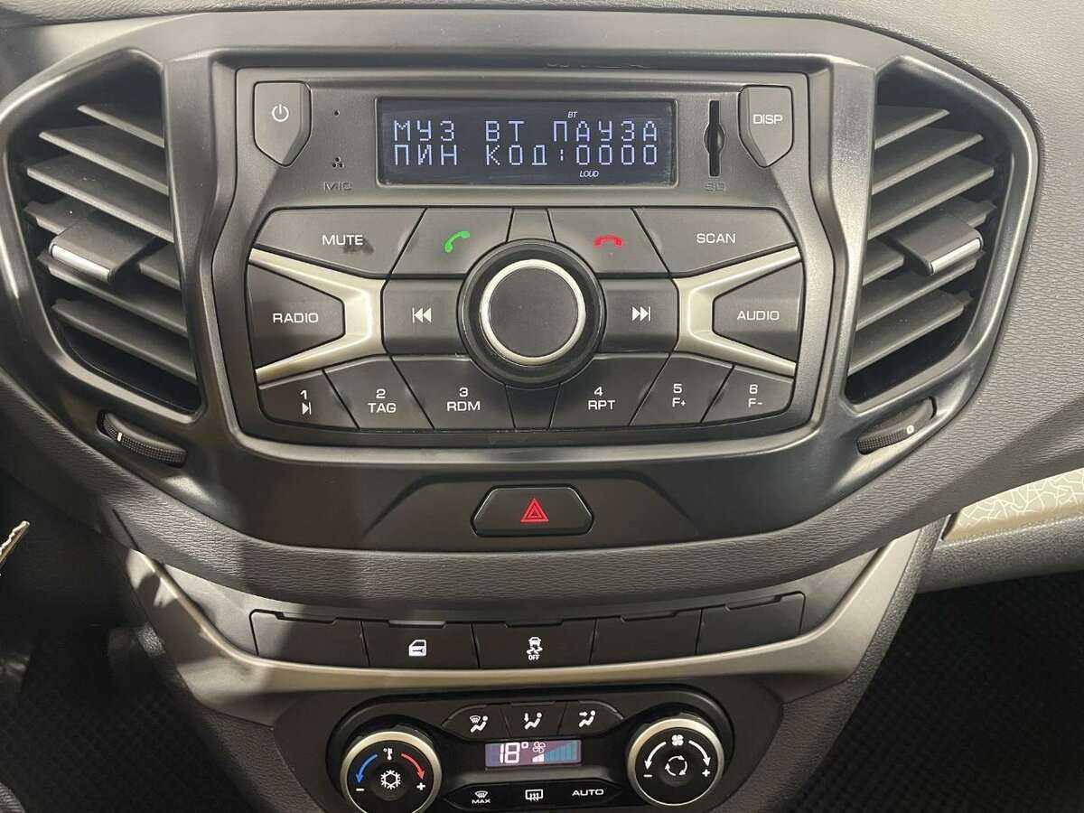 Lada (ВАЗ) Vesta, 2017 Фото №12