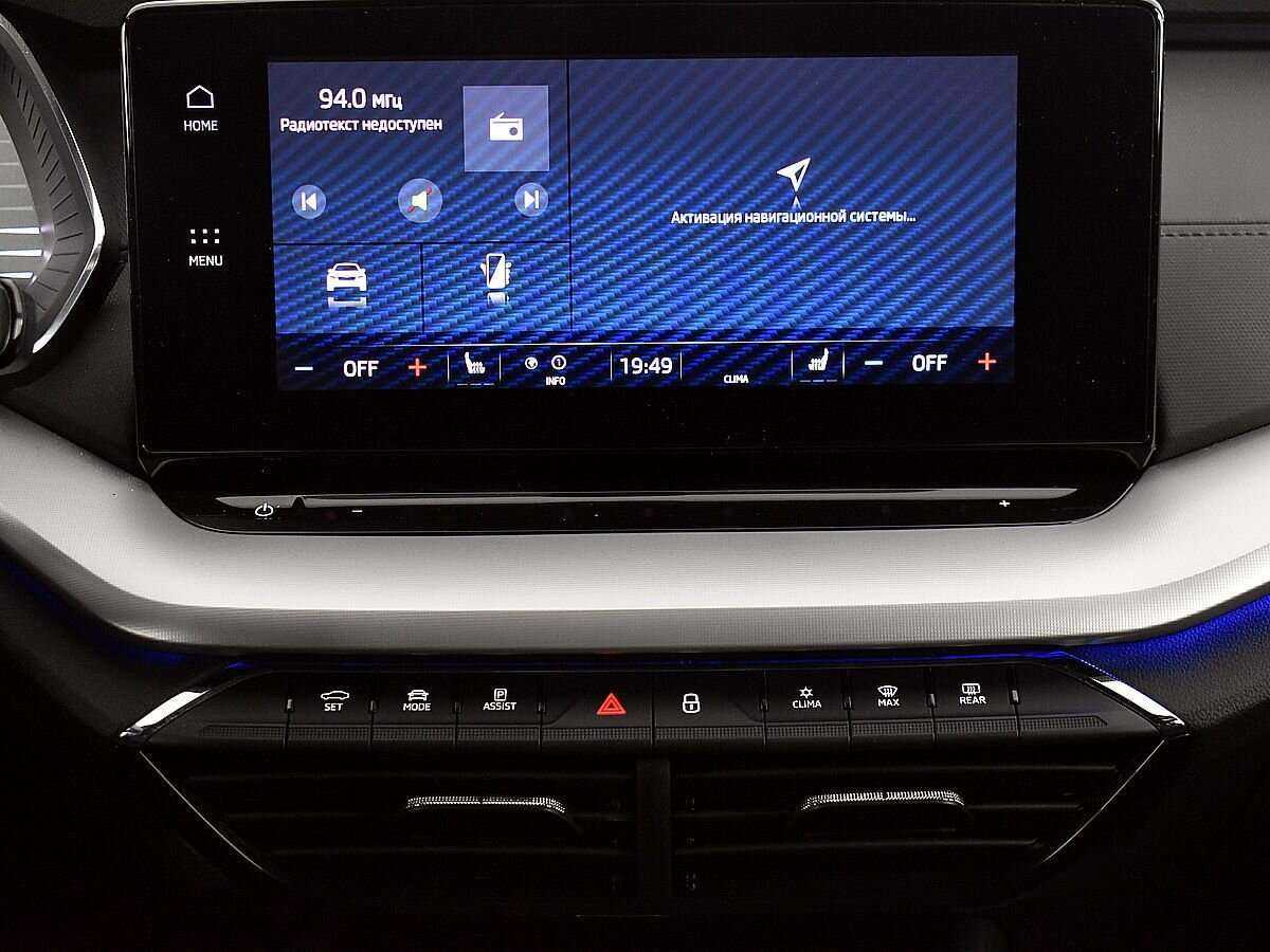 Skoda Octavia, 2021 Фото №13