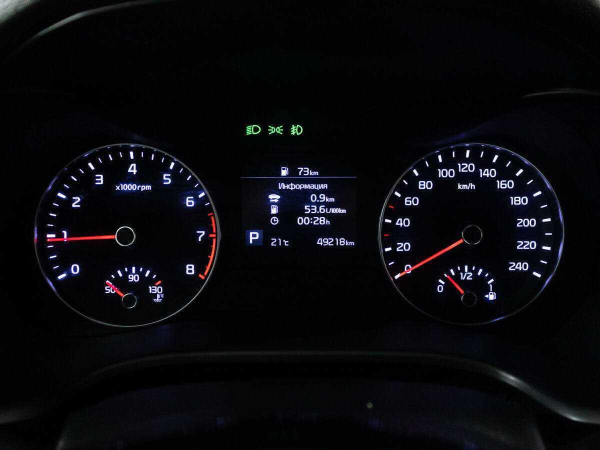 Kia Cerato, 2021 Фото №12