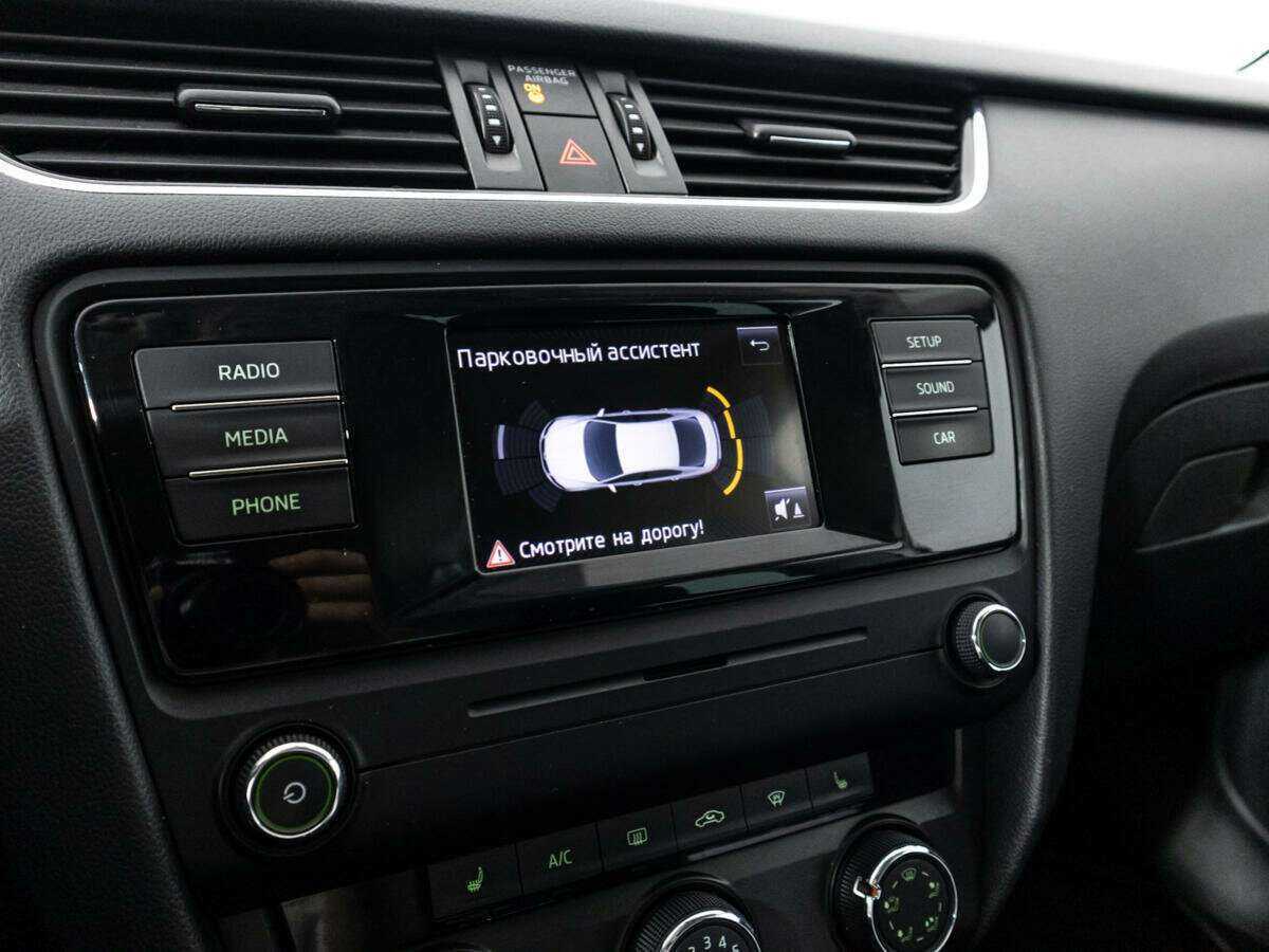 Skoda Octavia, 2015 Фото №14