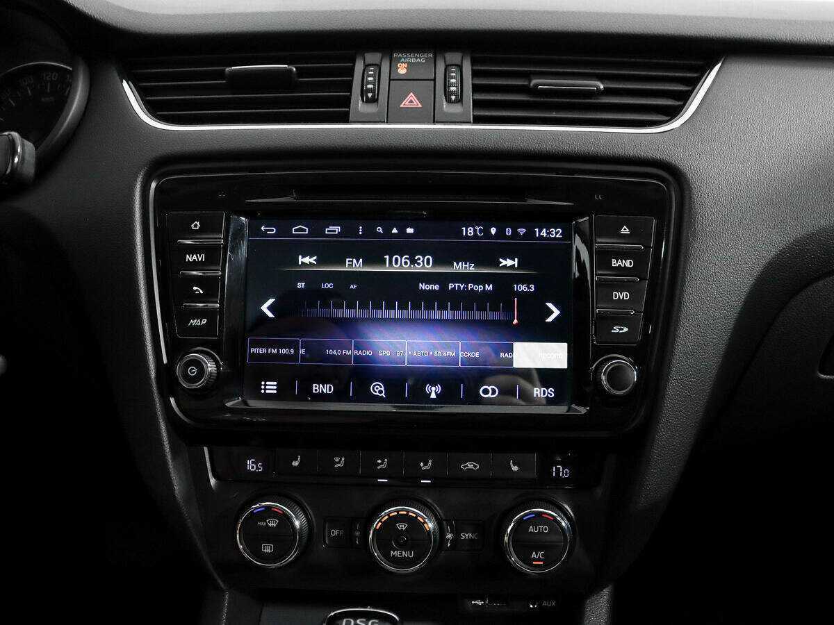 Skoda Octavia, 2016 Фото №13