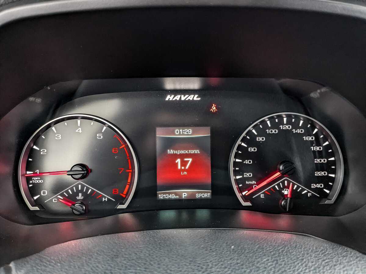 Haval F7, 2019 Фото №10