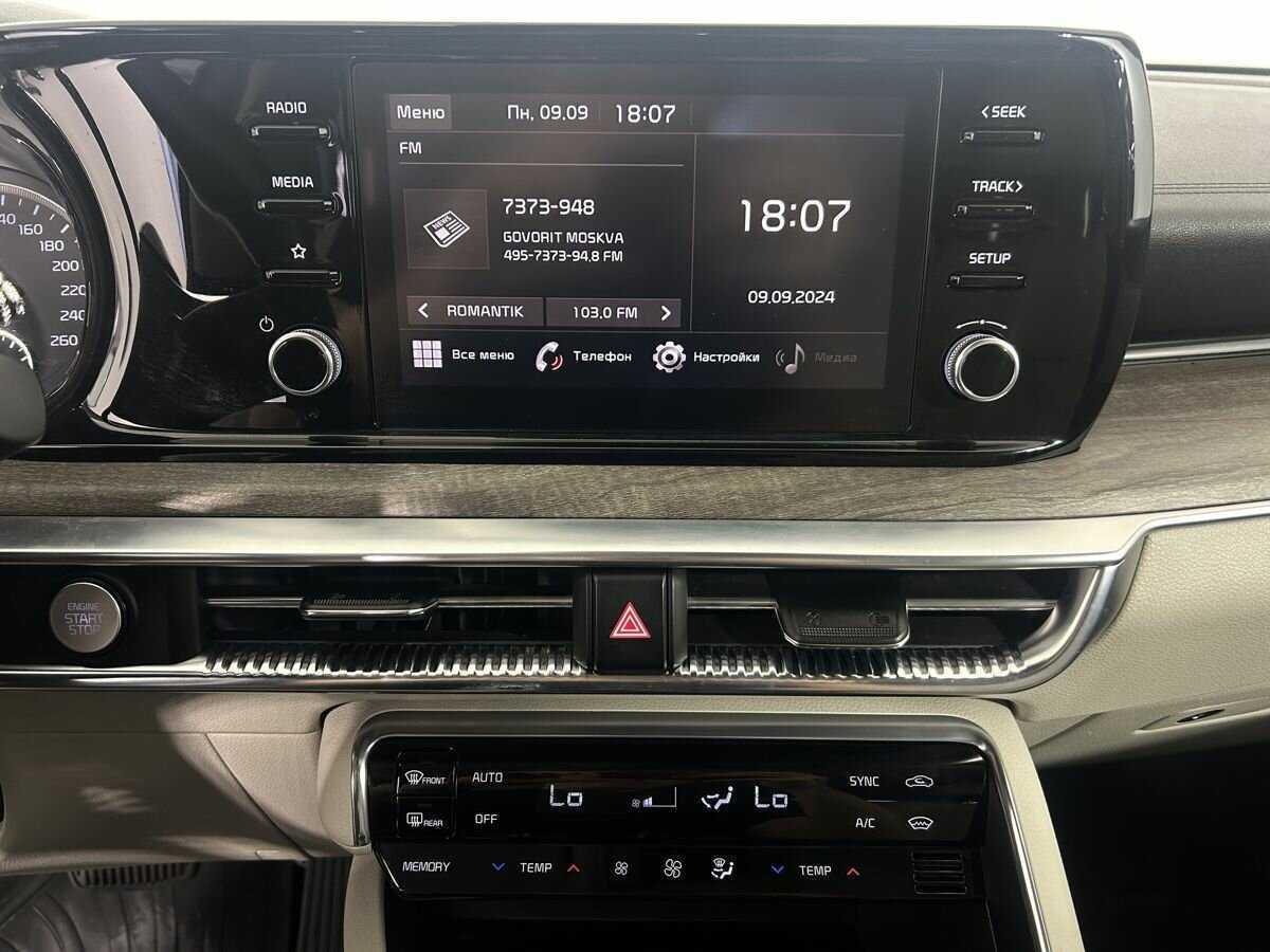 Kia K5, 2021 Фото №10