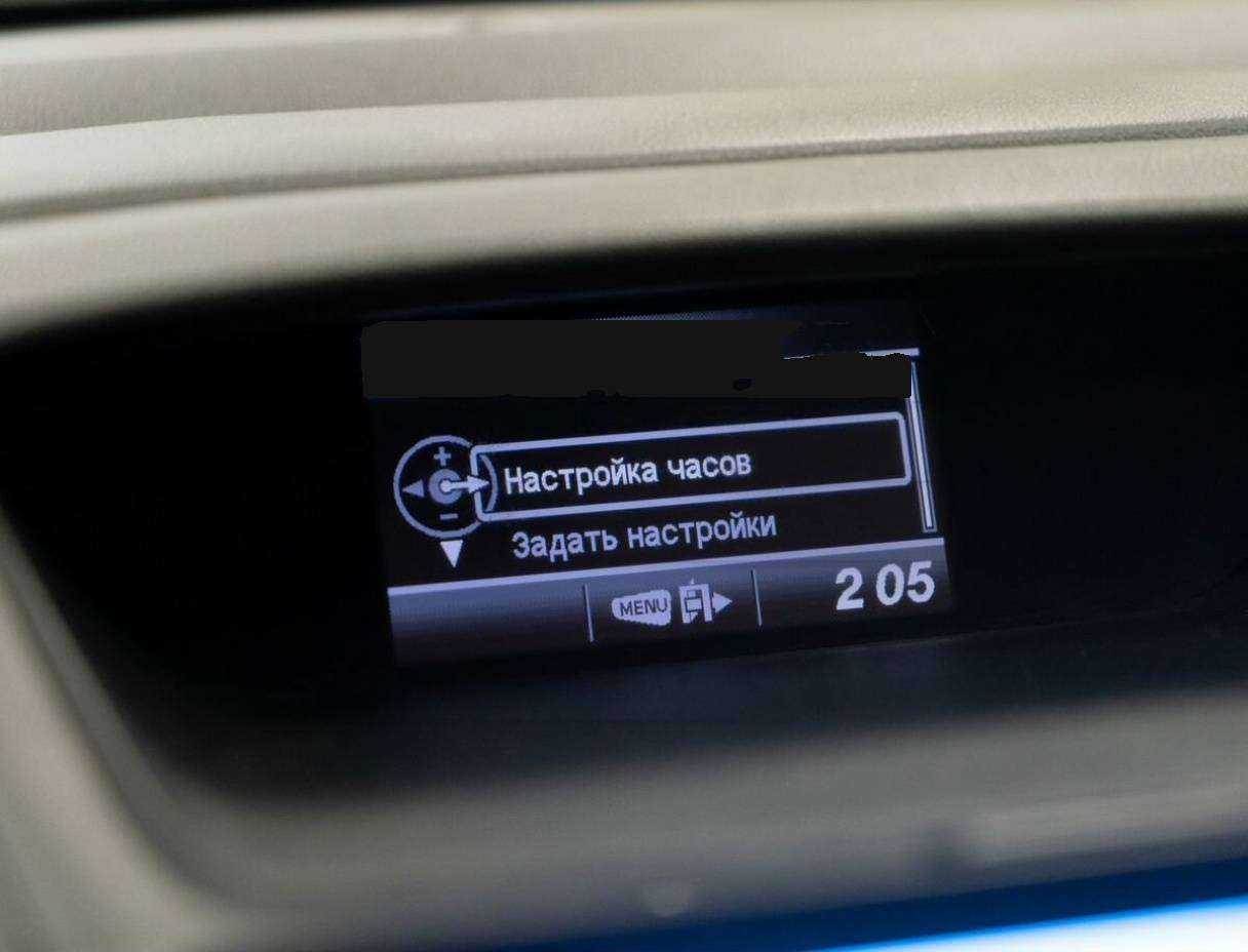 Honda CR-V, 2013 Фото №13