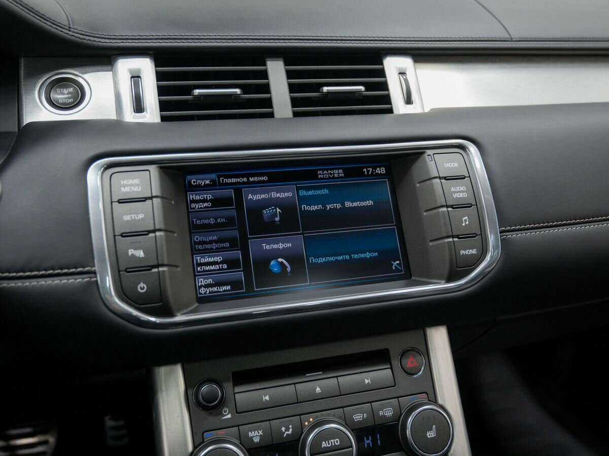 Land Rover Range Rover Evoque 6-speed, 2013 Фото №27