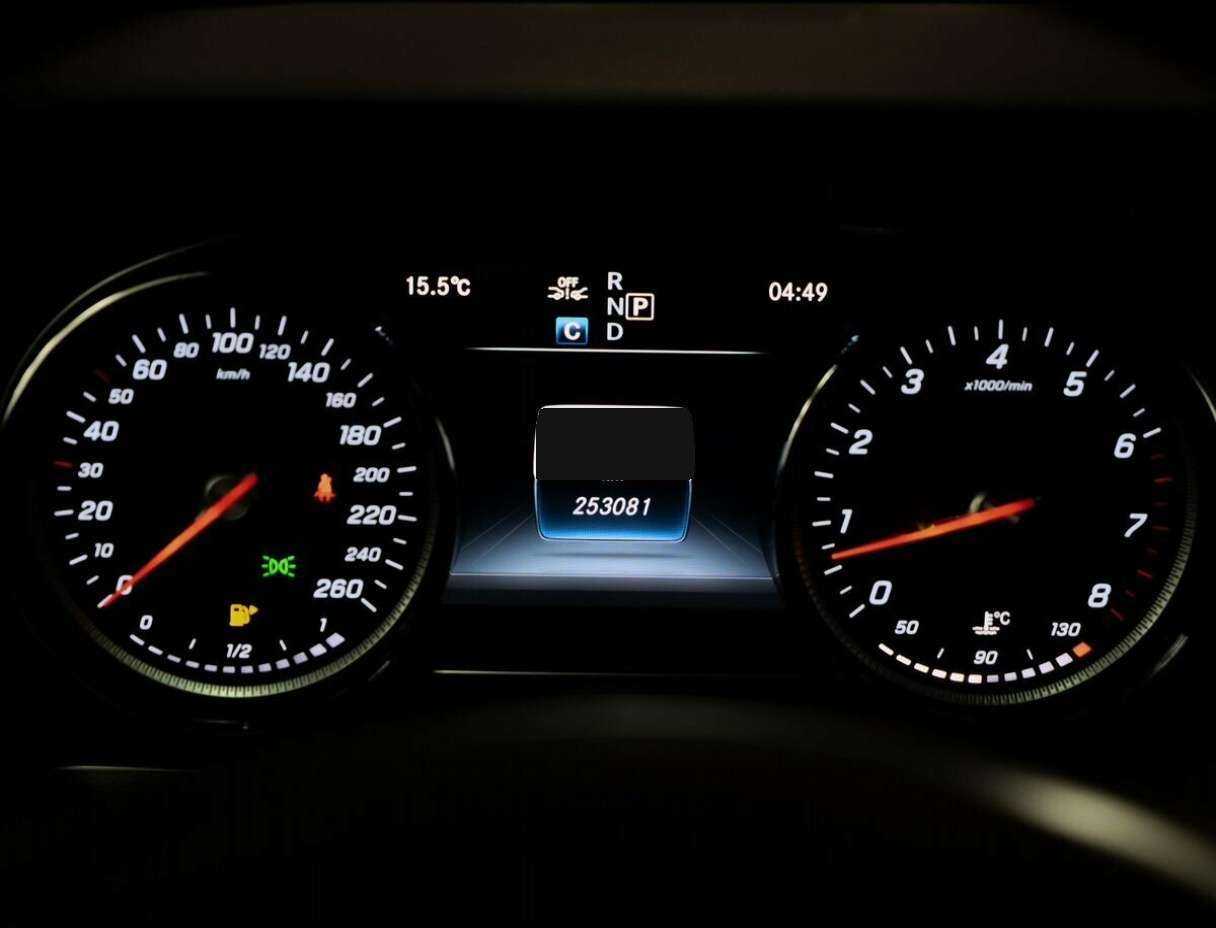 Mercedes-Benz E-Класс 200, 2017 Фото №11