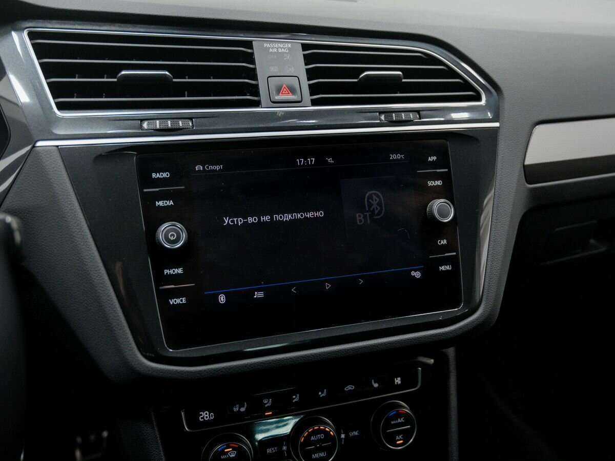 Volkswagen Tiguan, 2019 Фото №24