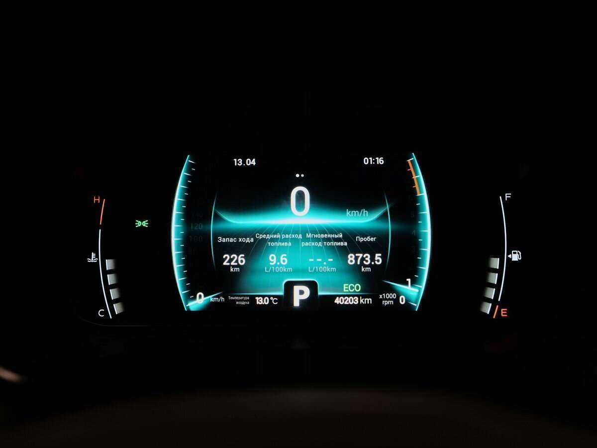 Chery Tiggo 7 Pro, 2022 Фото №12