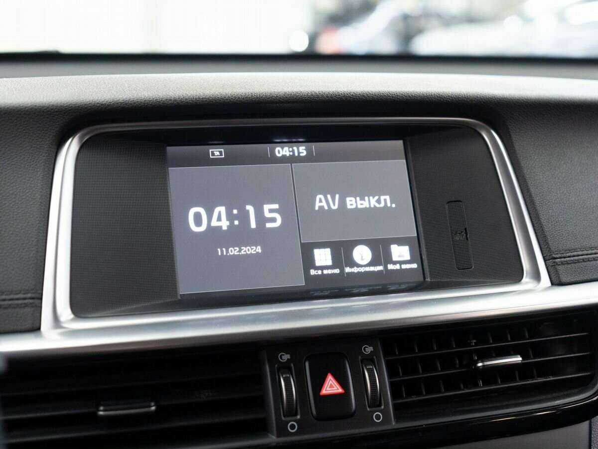 Kia Optima, 2019 Фото №10