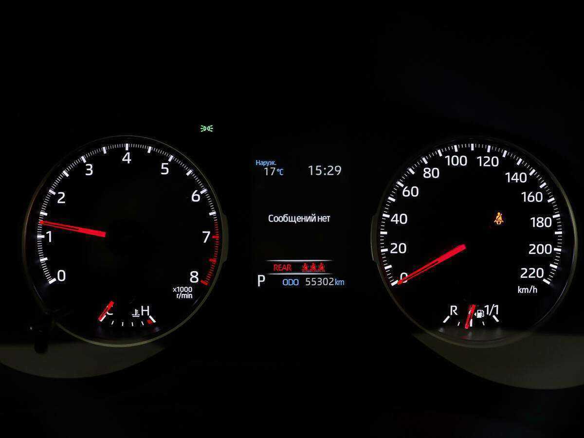 Toyota RAV4, 2020 Фото №15