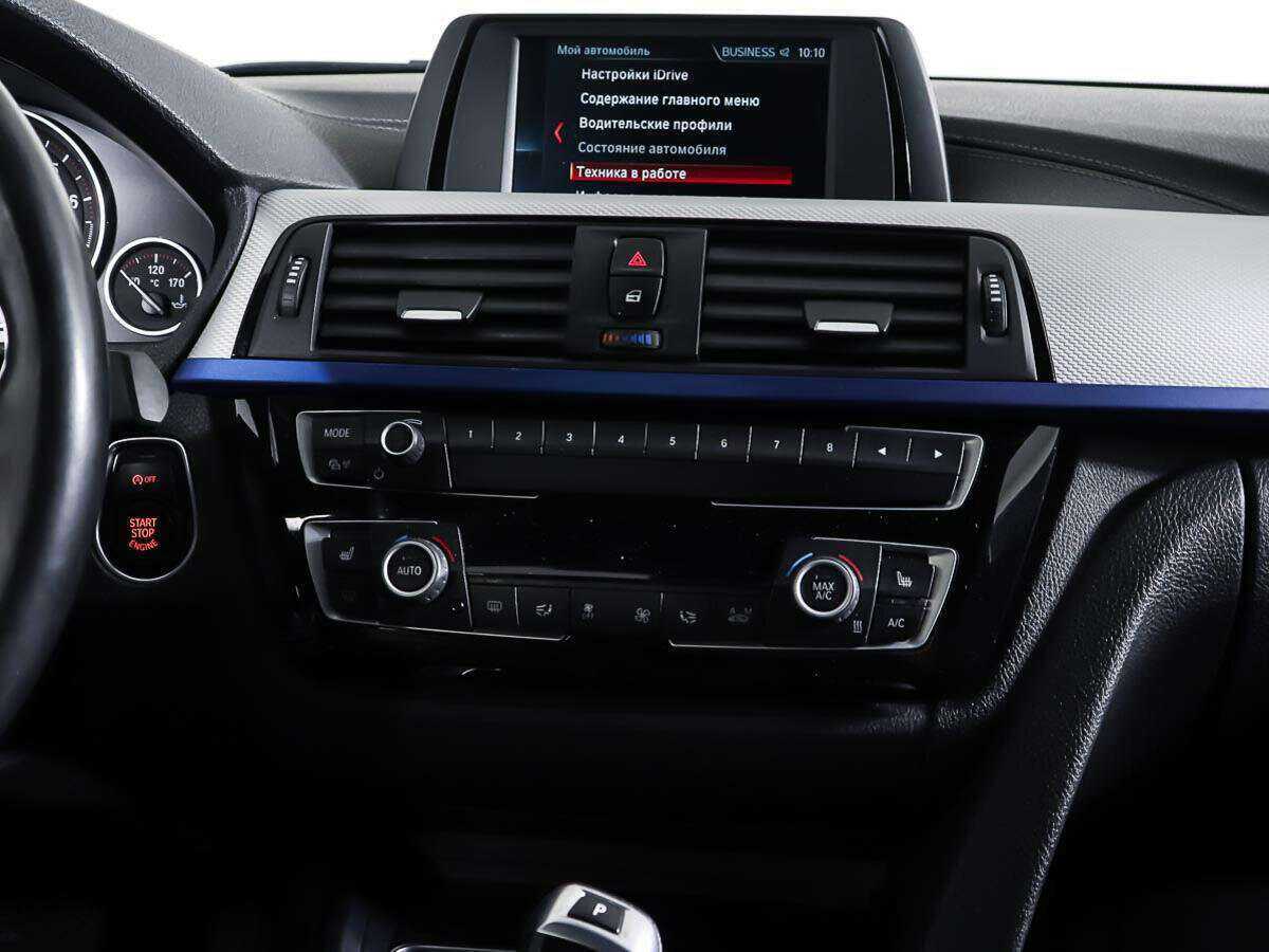 BMW 3 серии 330i xDrive, 2017 Фото №12