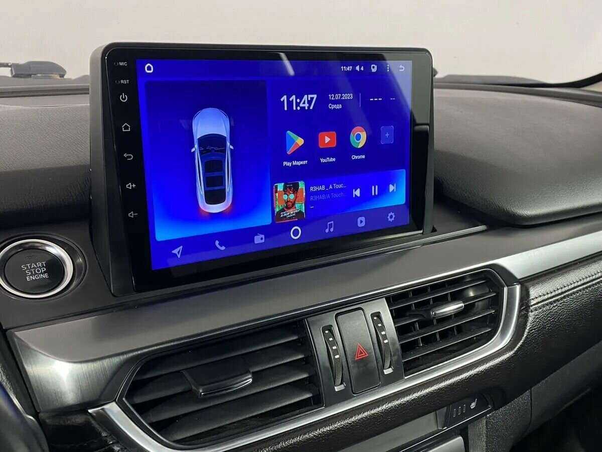 Mazda 6, 2015 Фото №14