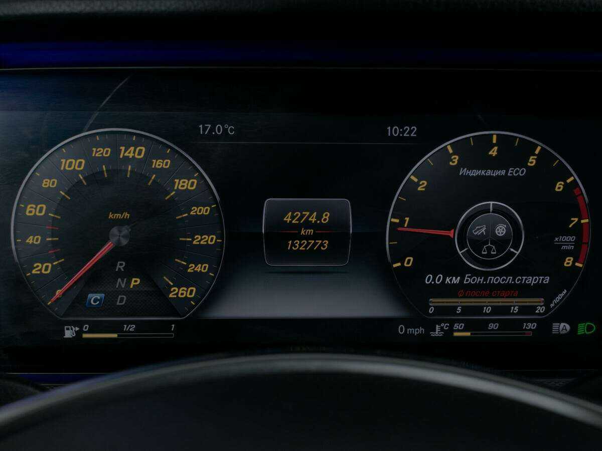 Mercedes-Benz E-Класс 200, 2017 Фото №11