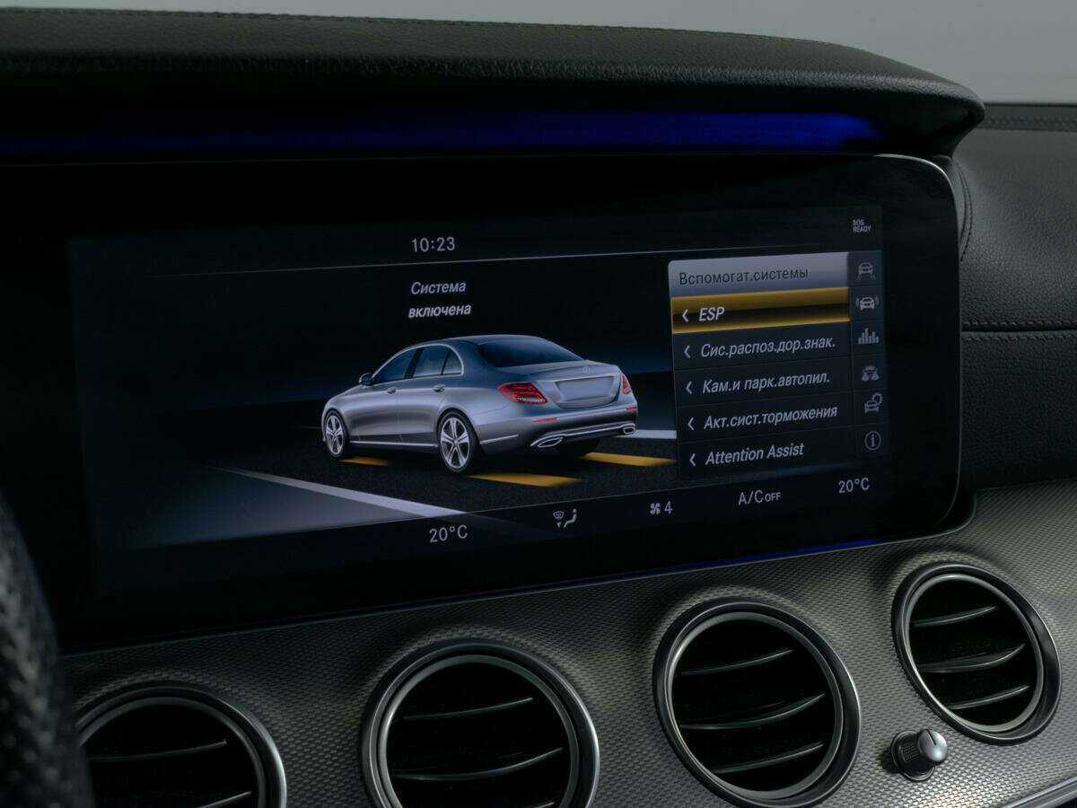 Mercedes-Benz E-Класс 200, 2017 Фото №18