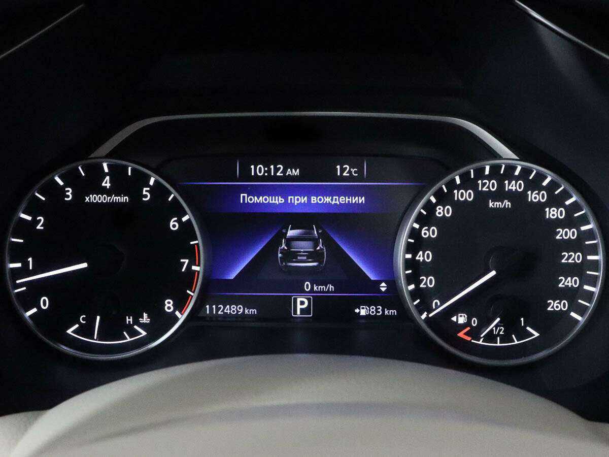 Nissan Murano, 2018 - 112 391 км. | Фото №8