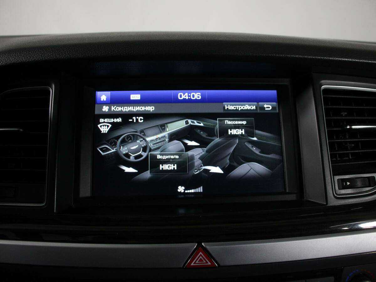 Hyundai Genesis, 2014 Фото №24