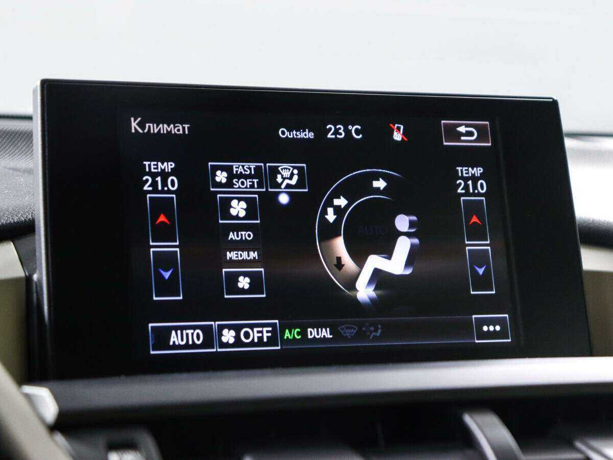 Lexus NX 200, 2016 Фото №15