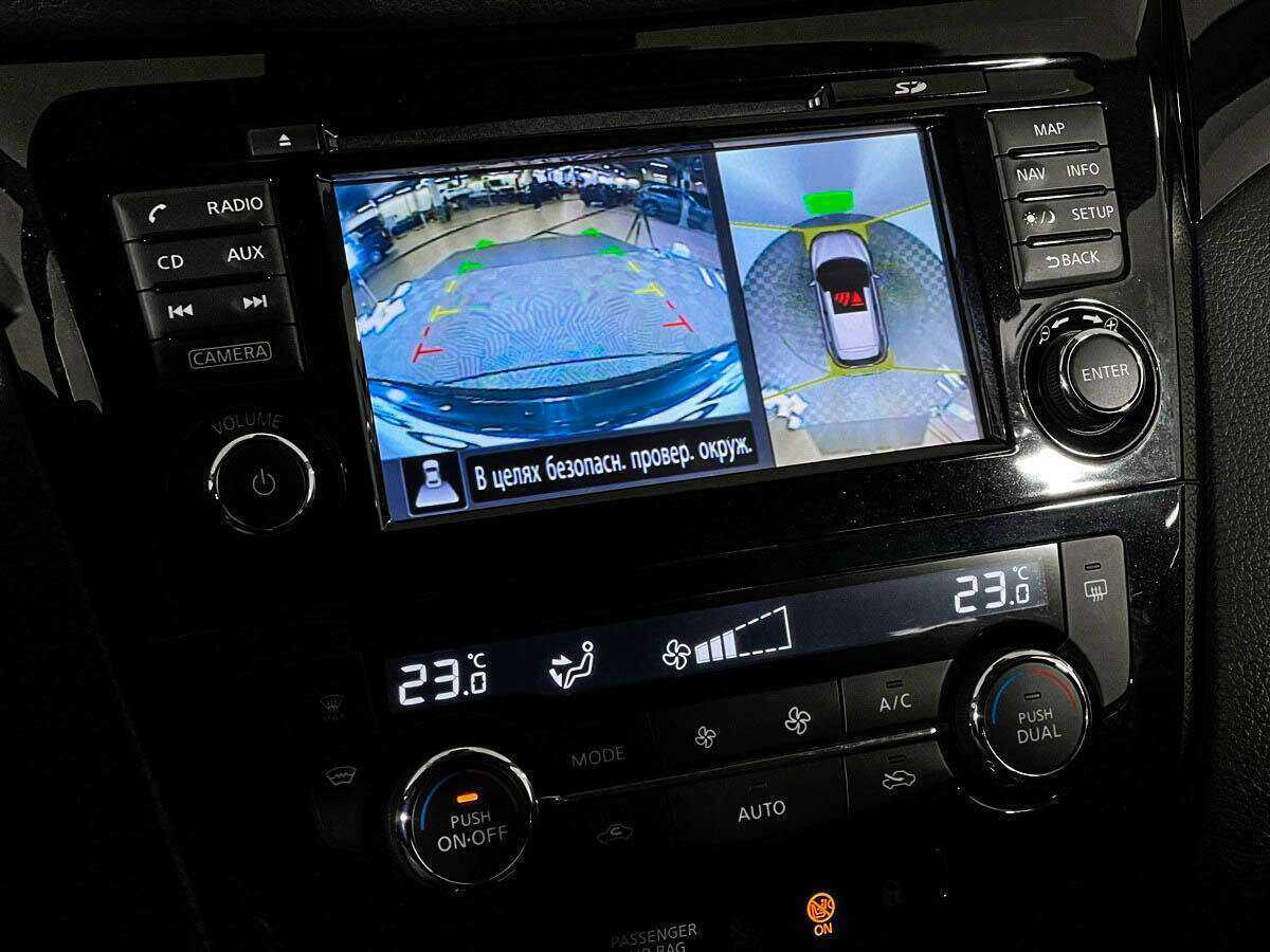 Nissan Qashqai, 2018 Фото №11