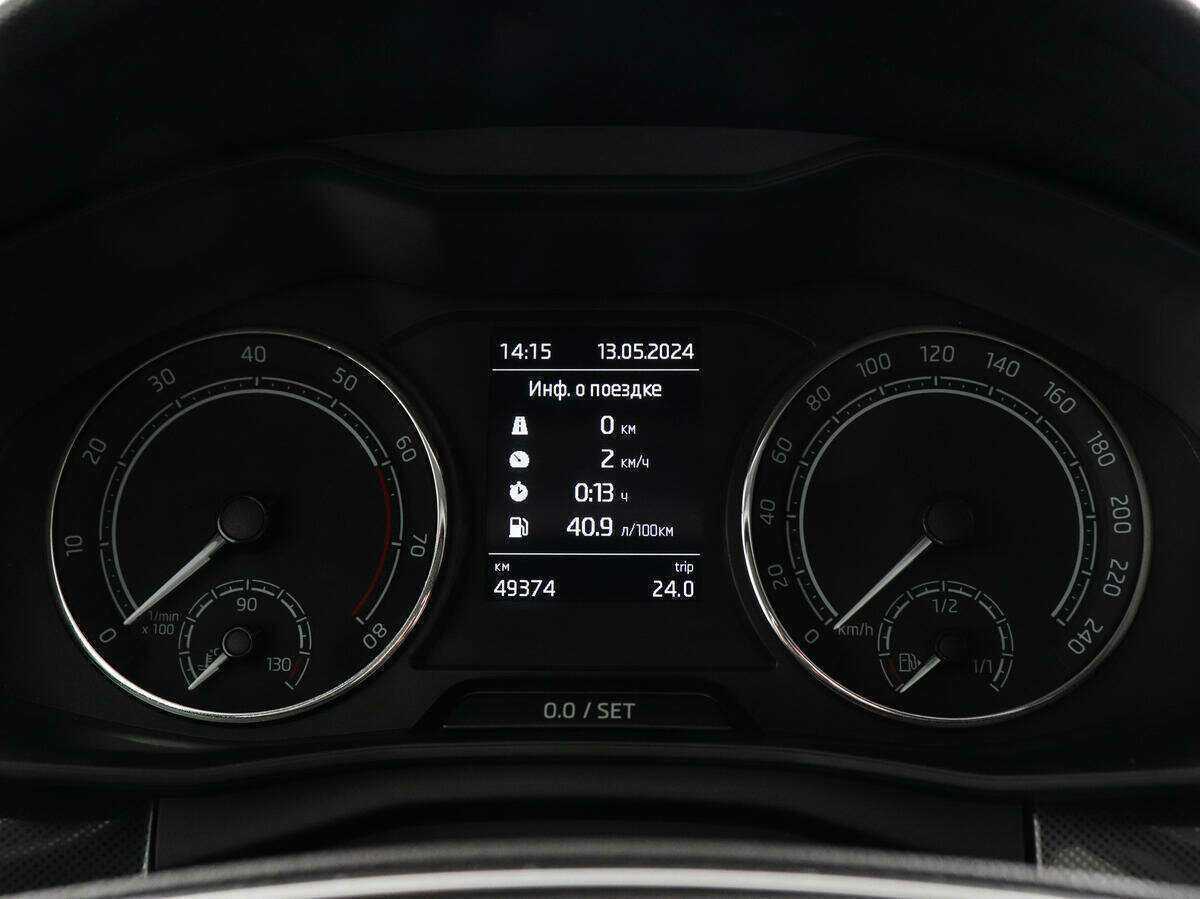 Skoda Rapid, 2021 Фото №11