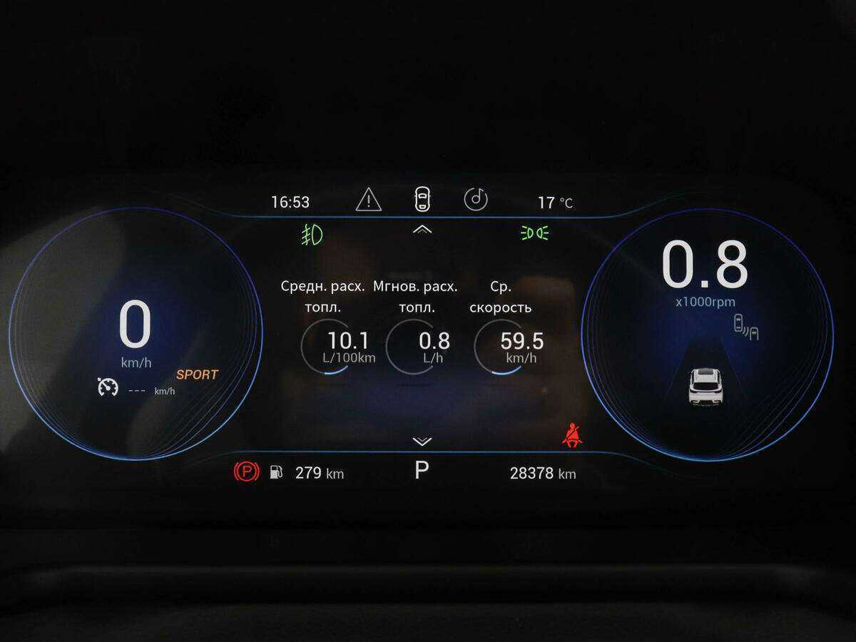 EXEED TXL, 2021 Фото №10