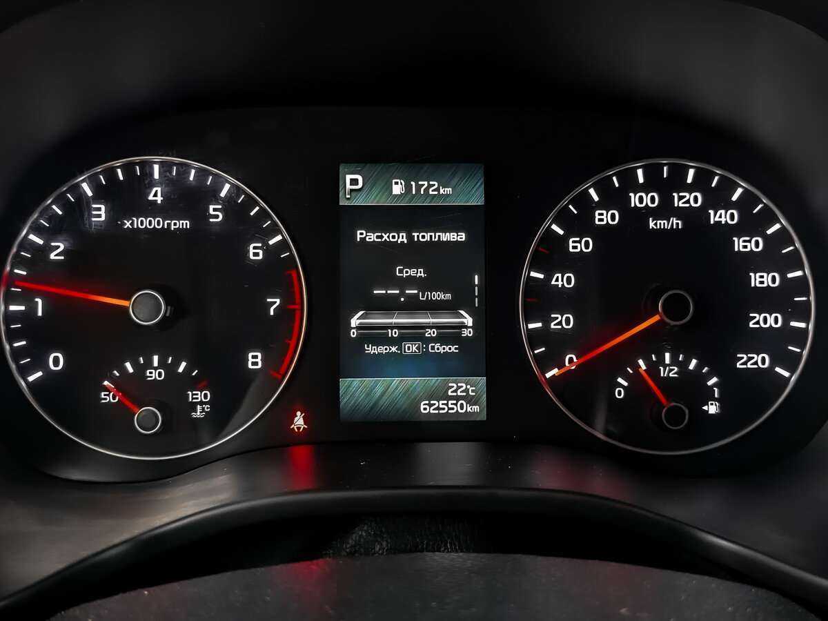 Kia Rio, 2022 Фото №12