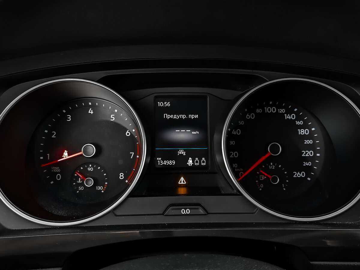 Volkswagen Tiguan, 2020 Фото №15