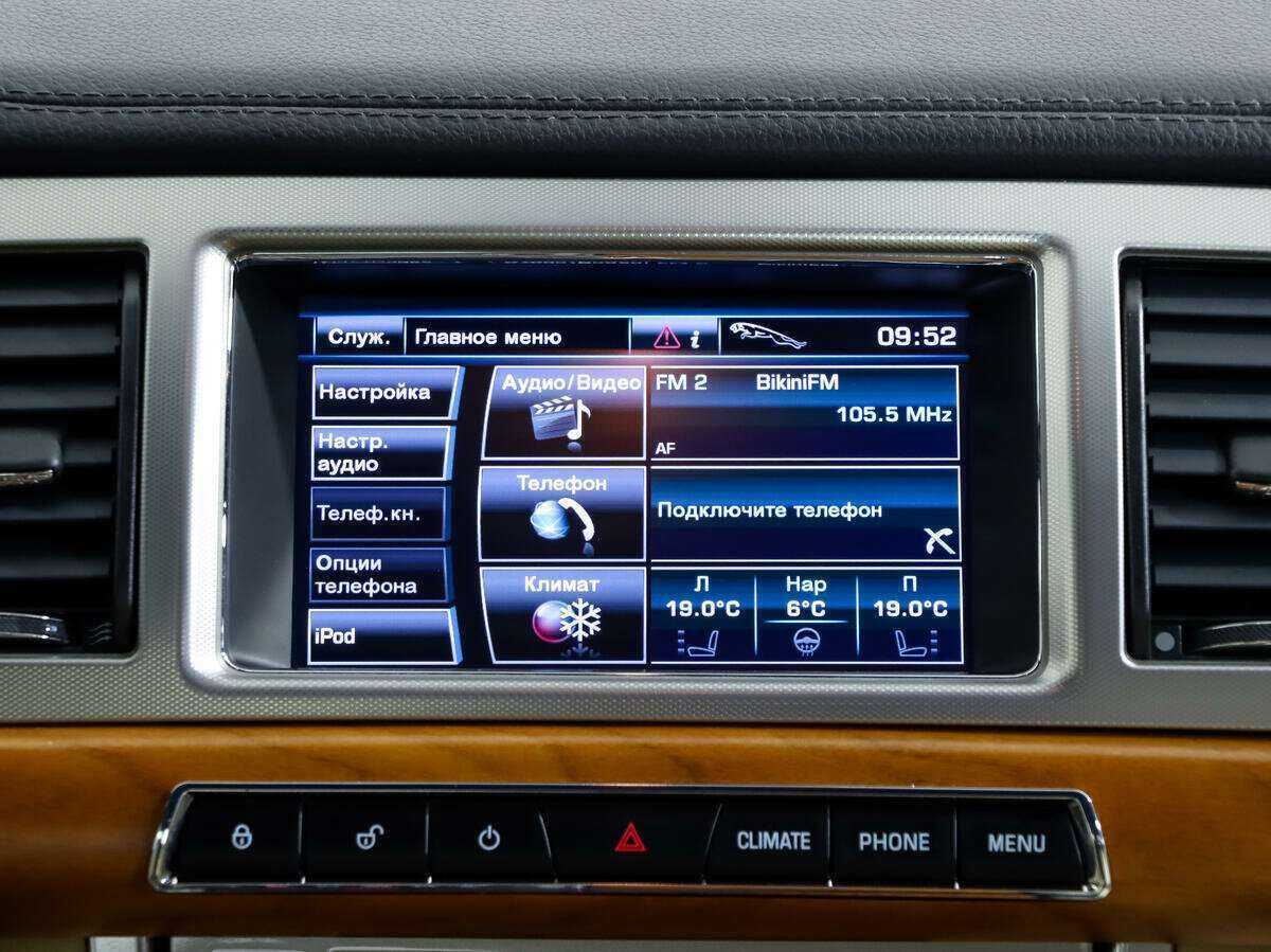 Jaguar XF, 2013 Фото №16