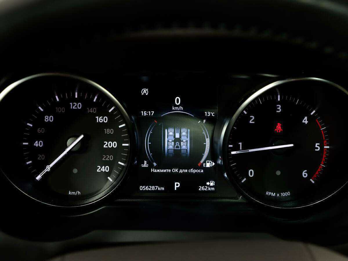 Land Rover Range Rover Evoque, 2018 Фото №20