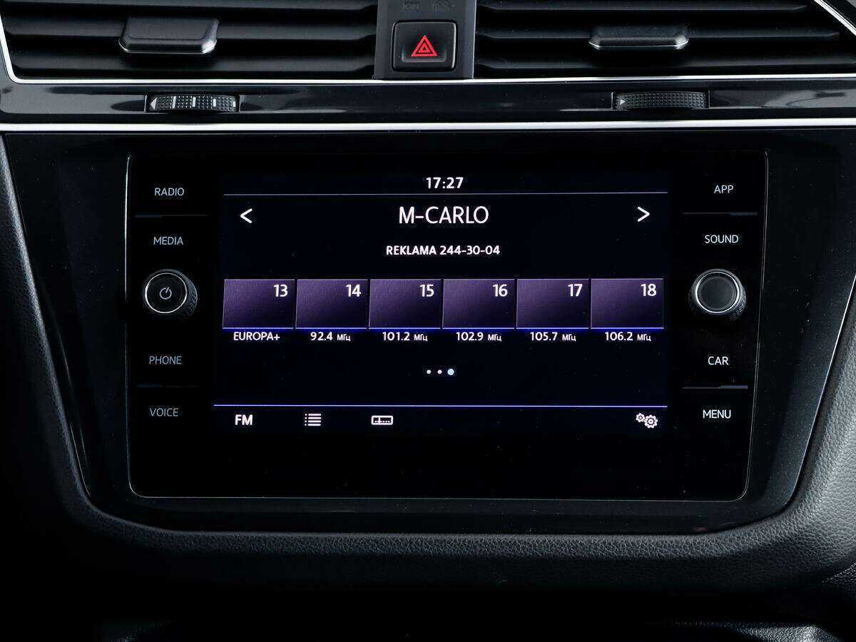 Volkswagen Tiguan, 2019 Фото №19