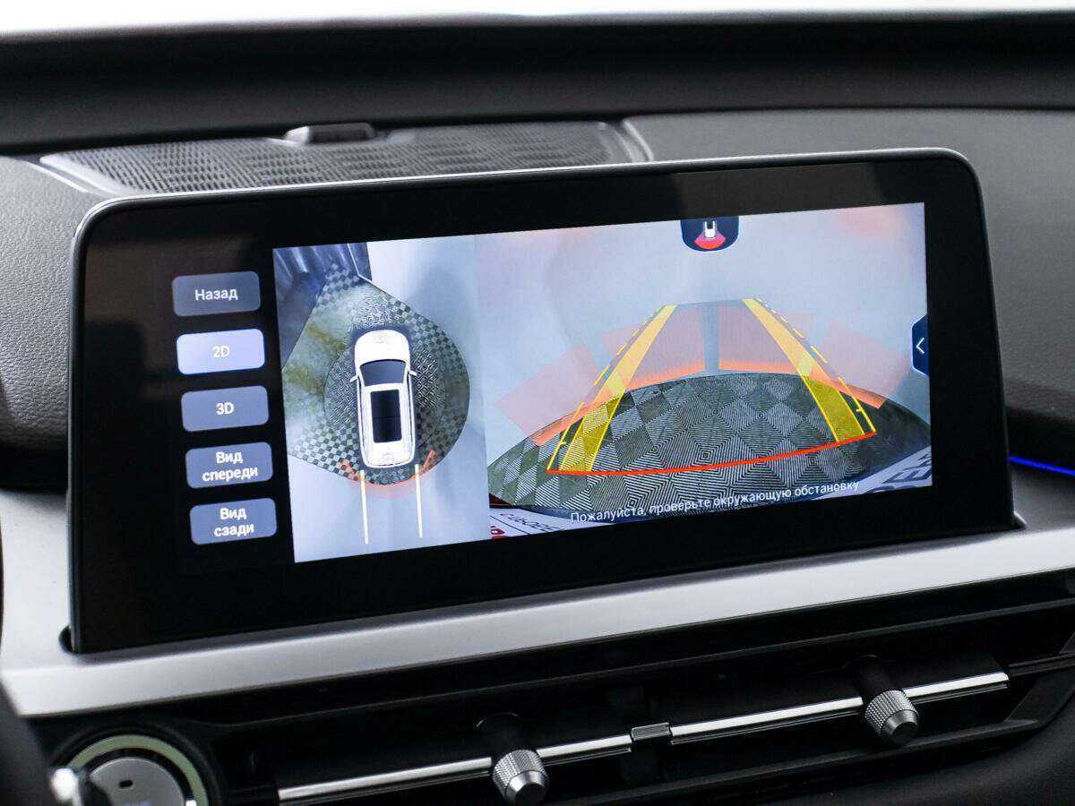 Chery Tiggo 7 Pro, 2022 Фото №15